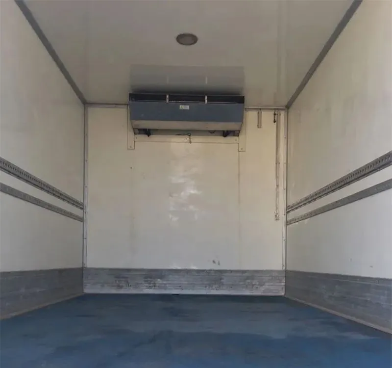 cold chain equipment